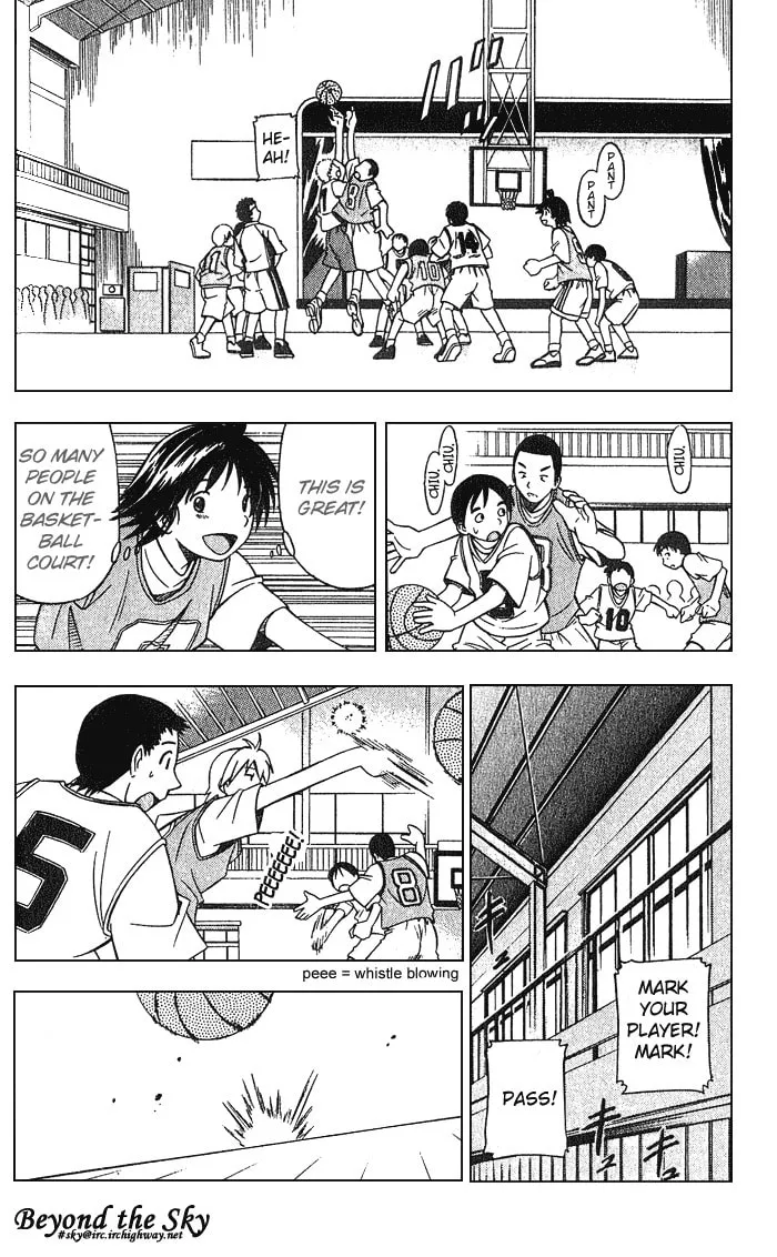 Fight no Akatsuki Chapter 1 page 29 - 
