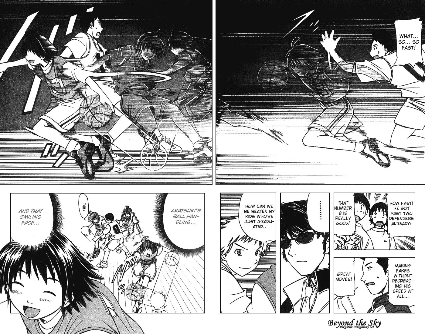 Fight no Akatsuki Chapter 1 page 31 - 