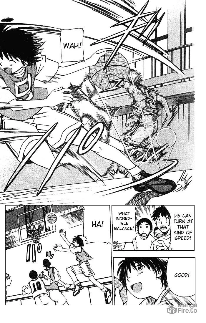 Fight no Akatsuki Chapter 1 page 33 - 