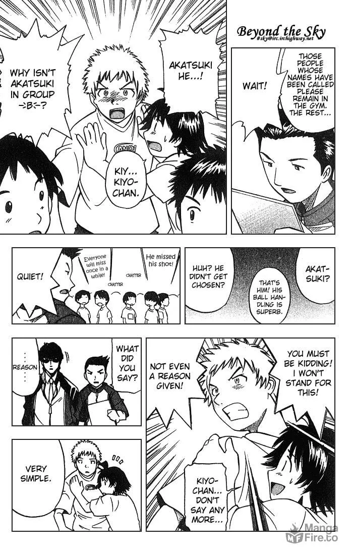Fight no Akatsuki Chapter 1 page 39 - 