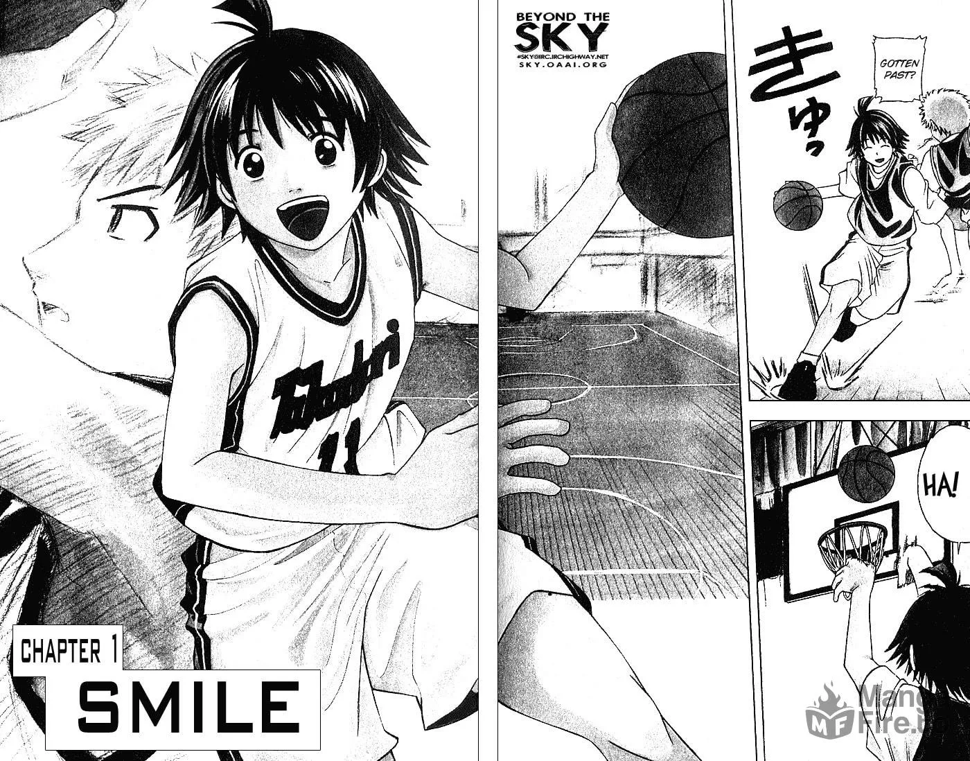 Fight no Akatsuki Chapter 1 page 5 - 