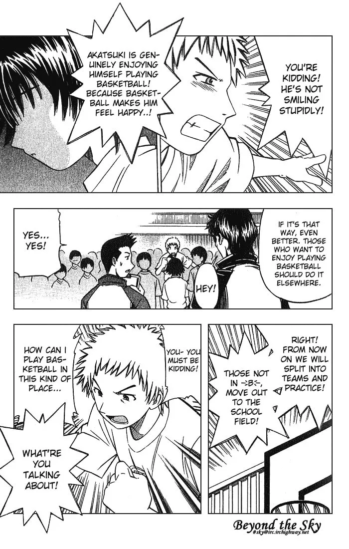 Fight no Akatsuki Chapter 1 page 41 - 