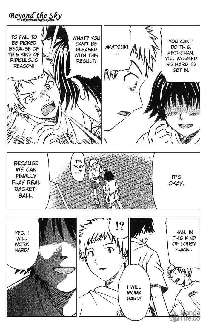 Fight no Akatsuki Chapter 1 page 42 - 
