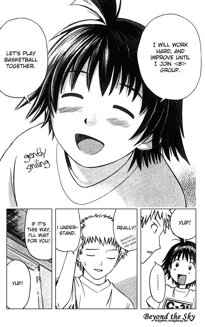 Fight no Akatsuki Chapter 1 page 43 - 