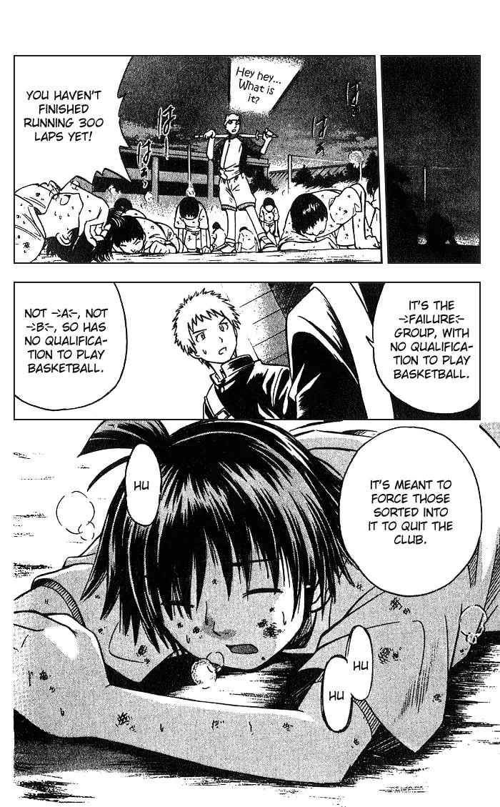 Fight no Akatsuki Chapter 1 page 46 - 