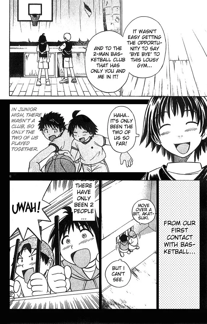 Fight no Akatsuki Chapter 1 page 8 - 