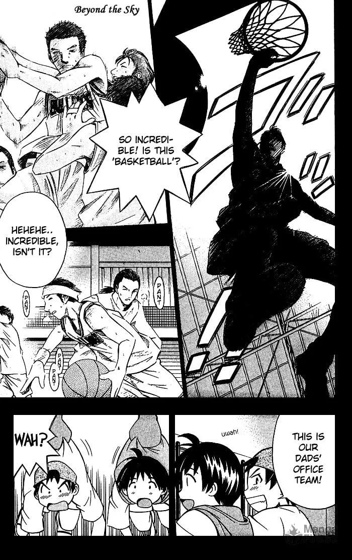Fight no Akatsuki Chapter 1 page 9 - 