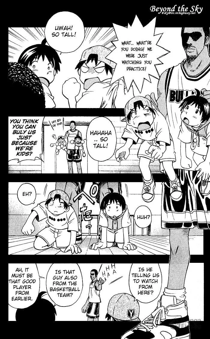 Fight no Akatsuki Chapter 1 page 10 - 