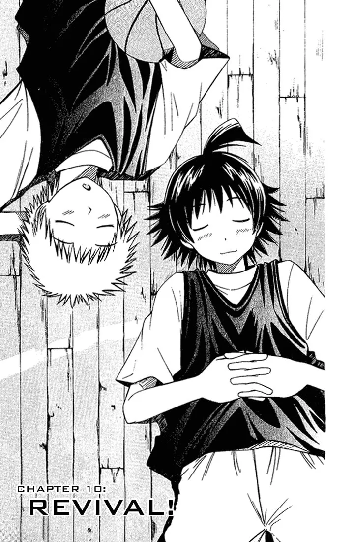 Fight no Akatsuki Chapter 10 page 2 - 