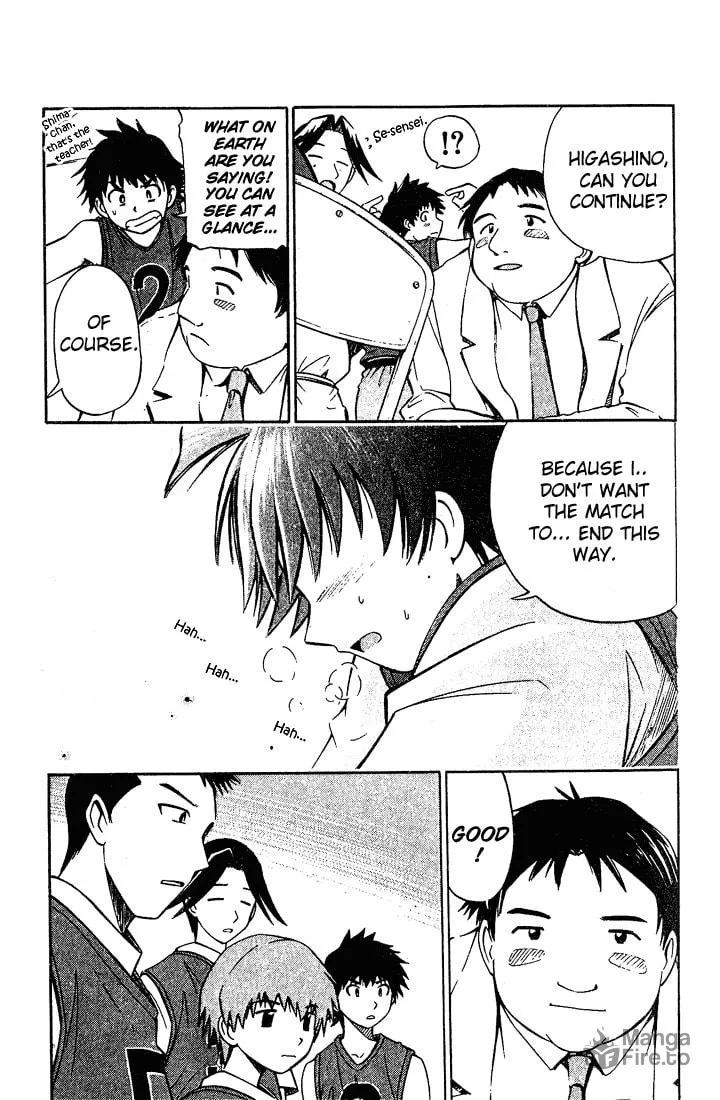 Fight no Akatsuki Chapter 10 page 12 - 