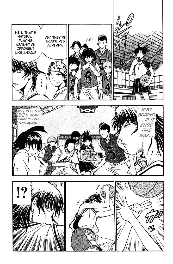Fight no Akatsuki Chapter 10 page 13 - 