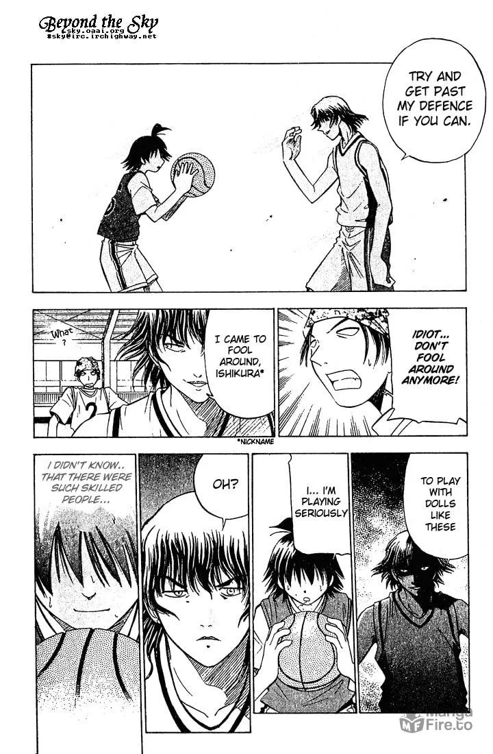 Fight no Akatsuki Chapter 10 page 15 - 