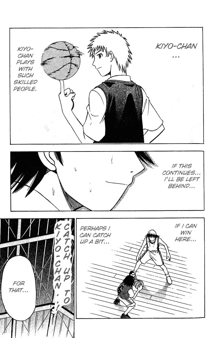 Fight no Akatsuki Chapter 10 page 16 - 