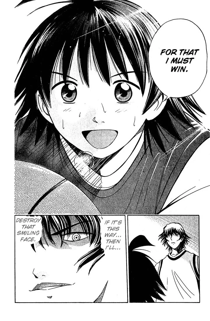 Fight no Akatsuki Chapter 10 page 17 - 