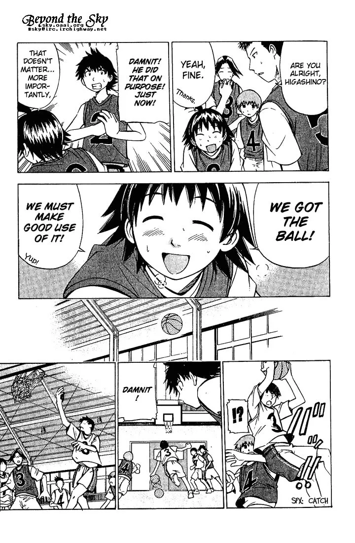 Fight no Akatsuki Chapter 10 page 4 - 