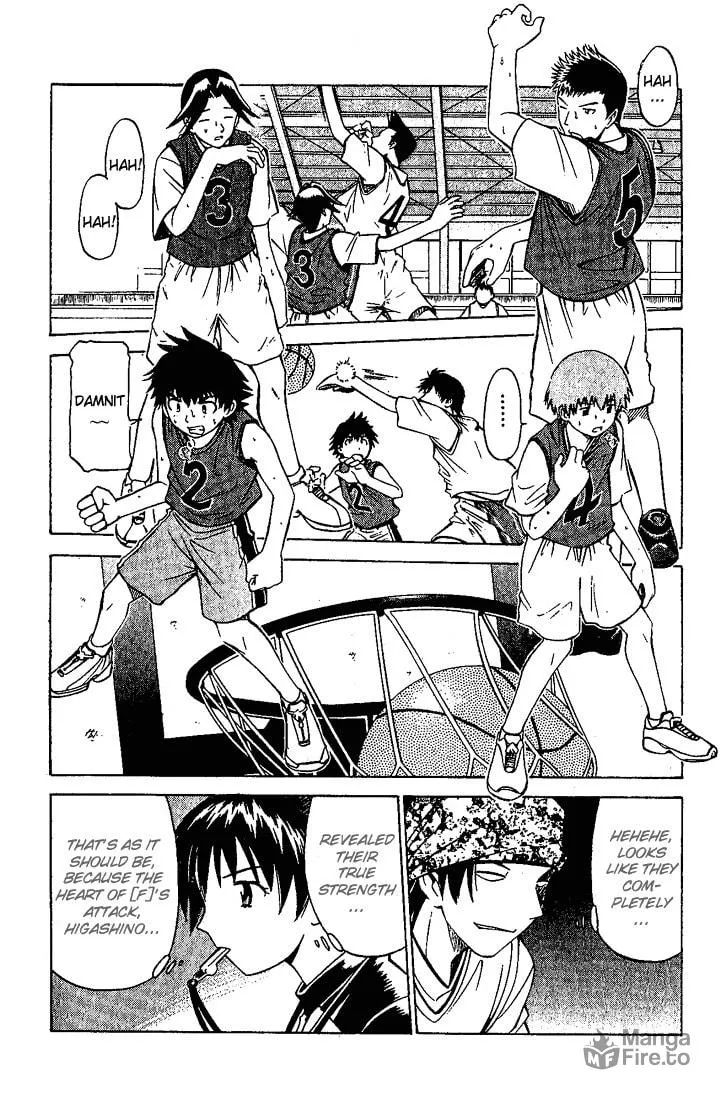 Fight no Akatsuki Chapter 10 page 5 - 
