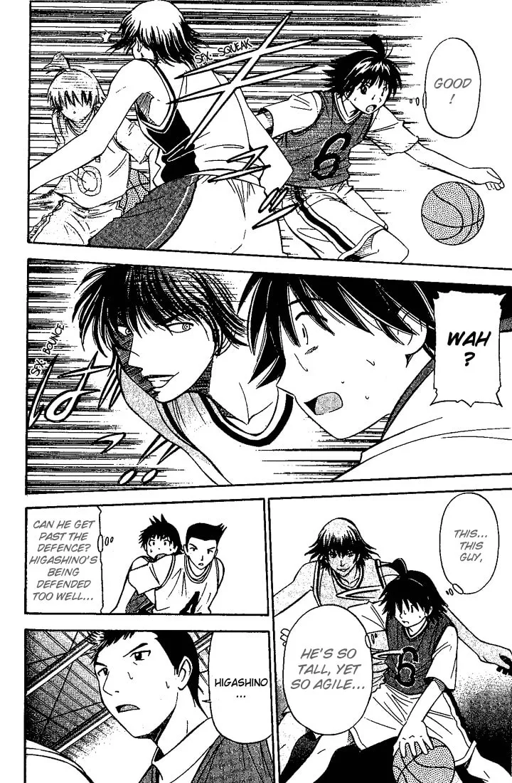 Fight no Akatsuki Chapter 10 page 7 - 