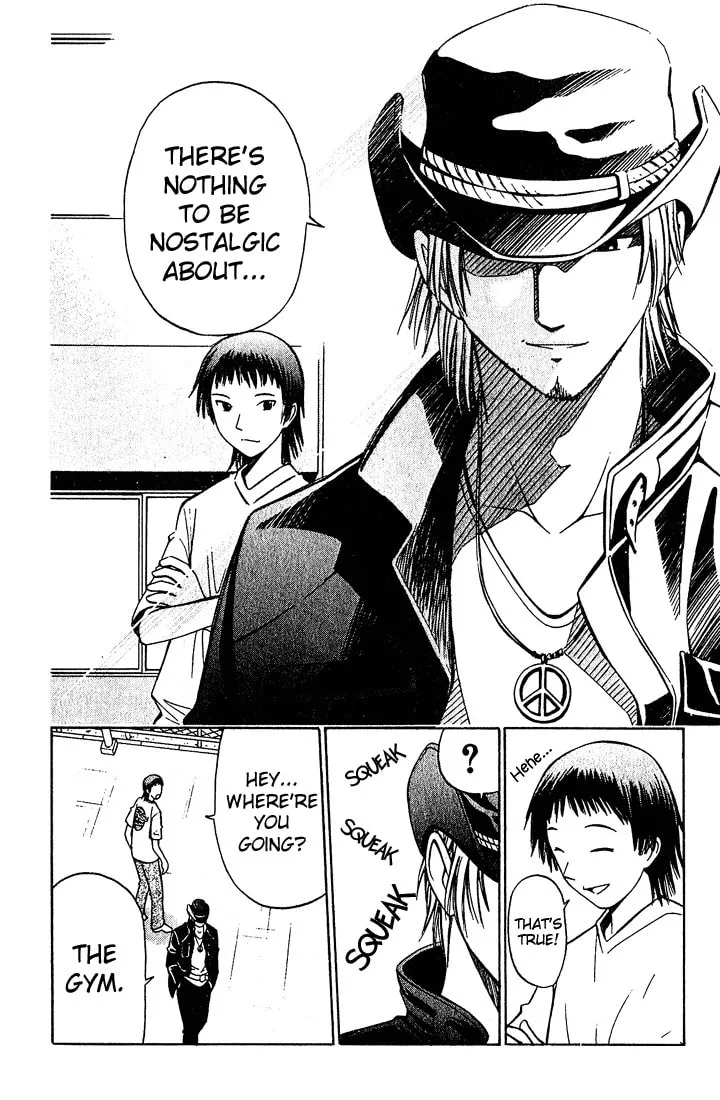 Read Fight no Akatsuki chapter 11 image 10 on Lezhin
