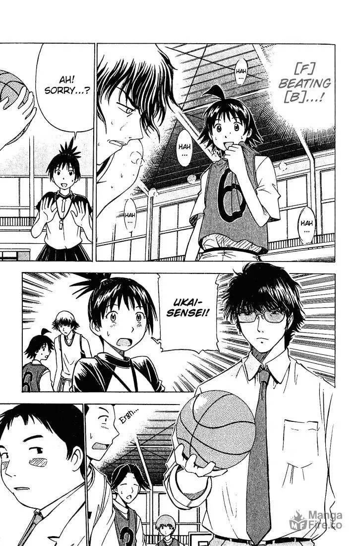 Read Fight no Akatsuki chapter 11 image 17 on Lezhin