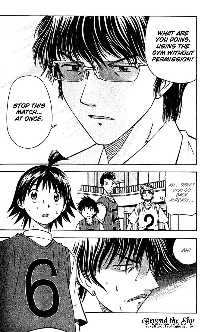 Read Fight no Akatsuki chapter 11 image 18 on Lezhin