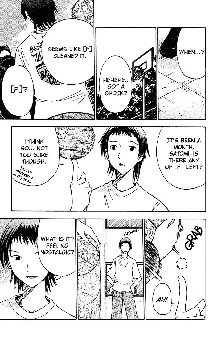 Read Fight no Akatsuki chapter 11 image 7 on Lezhin