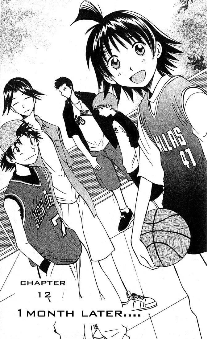 Fight no Akatsuki Chapter 12 page 2 - 