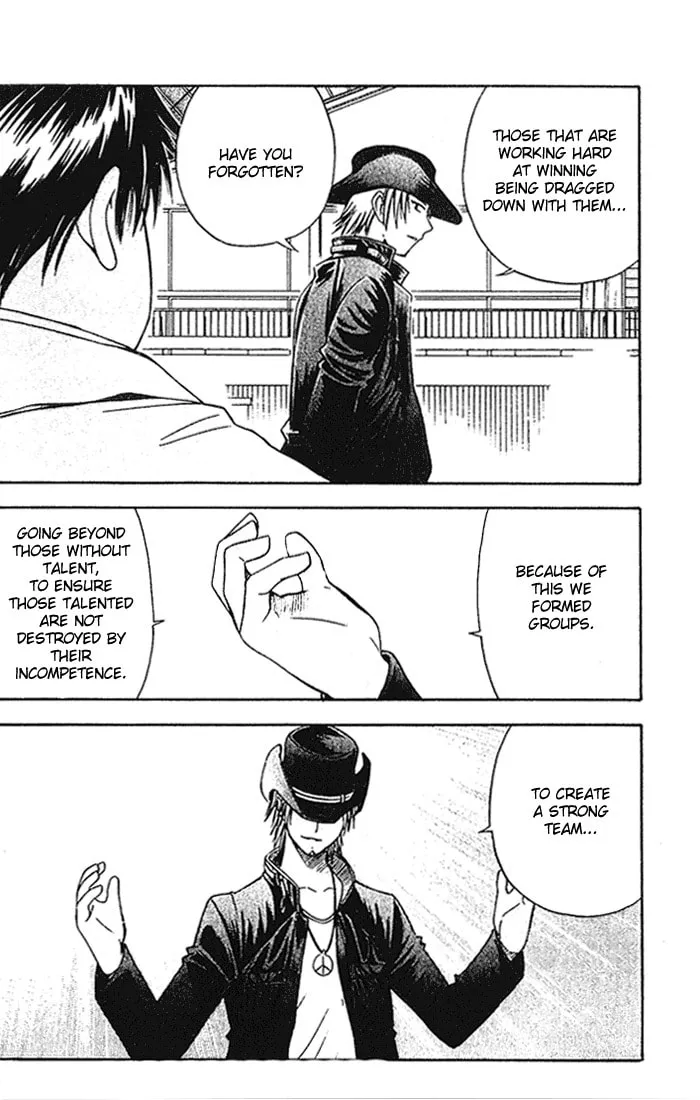Fight no Akatsuki Chapter 12 page 11 - 