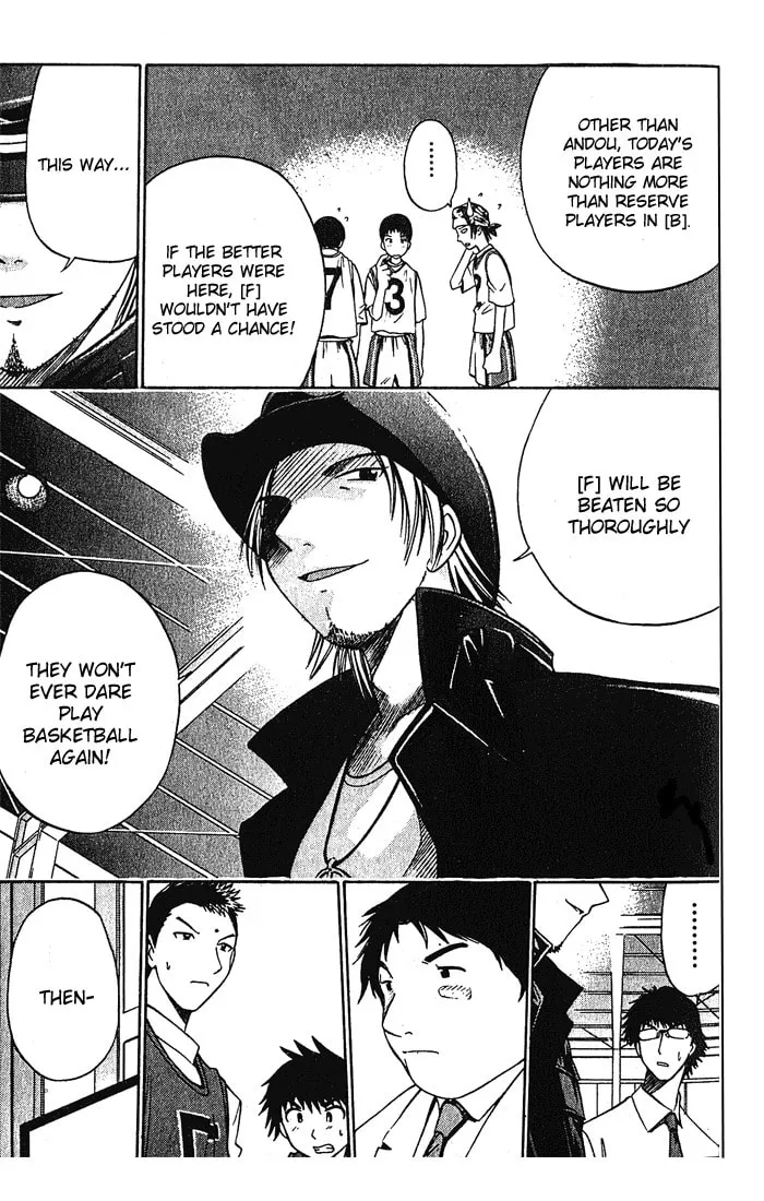 Fight no Akatsuki Chapter 12 page 14 - 