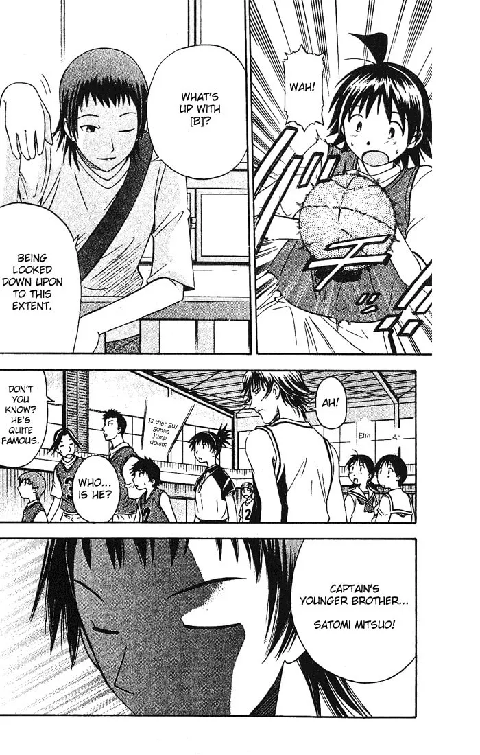 Fight no Akatsuki Chapter 12 page 17 - 