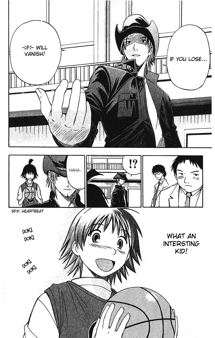 Fight no Akatsuki Chapter 12 page 19 - 