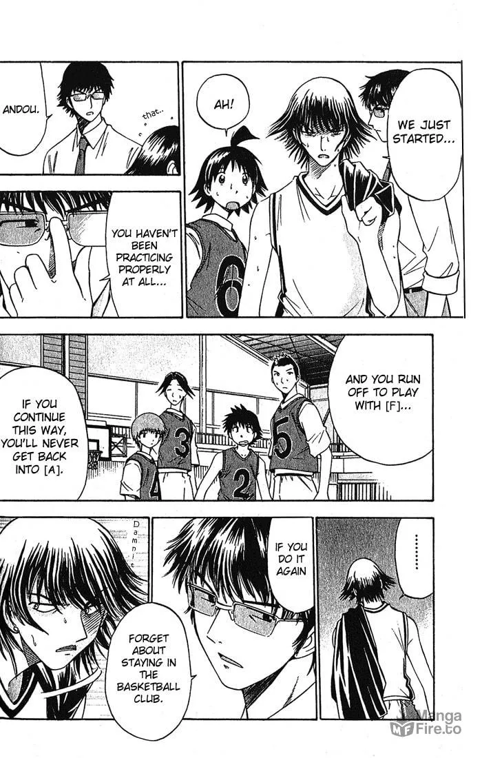 Fight no Akatsuki Chapter 12 page 5 - 