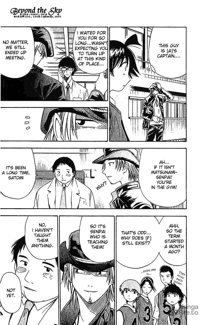 Fight no Akatsuki Chapter 12 page 9 - 