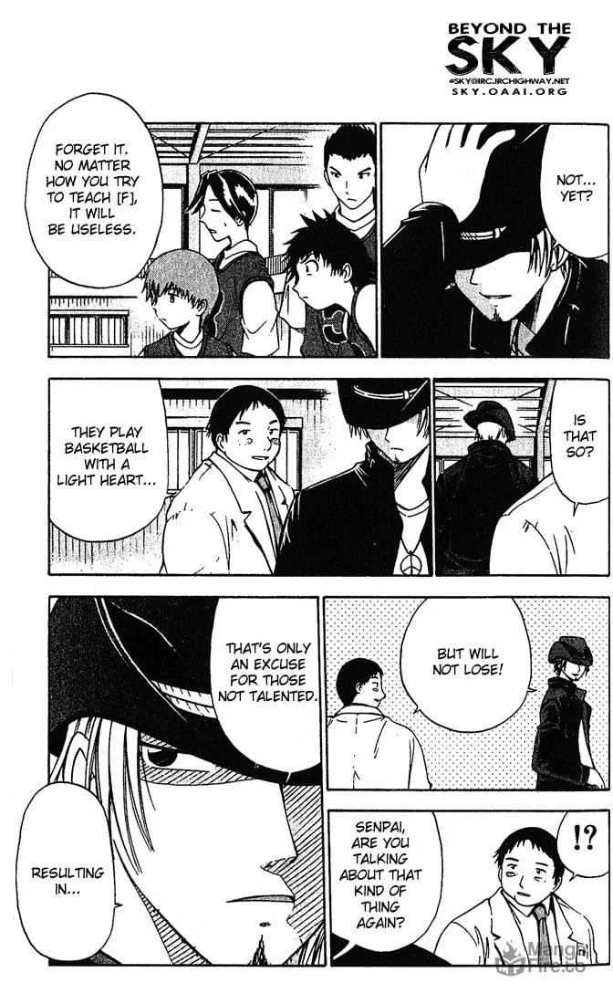 Fight no Akatsuki Chapter 12 page 10 - 