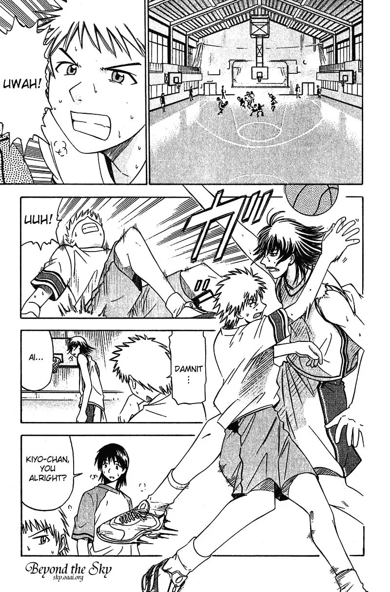 Fight no Akatsuki Chapter 13 page 14 - 