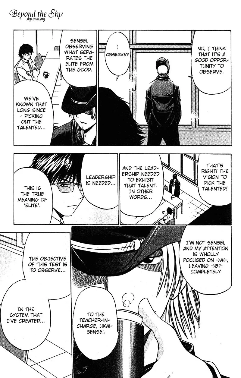 Fight no Akatsuki Chapter 13 page 16 - 