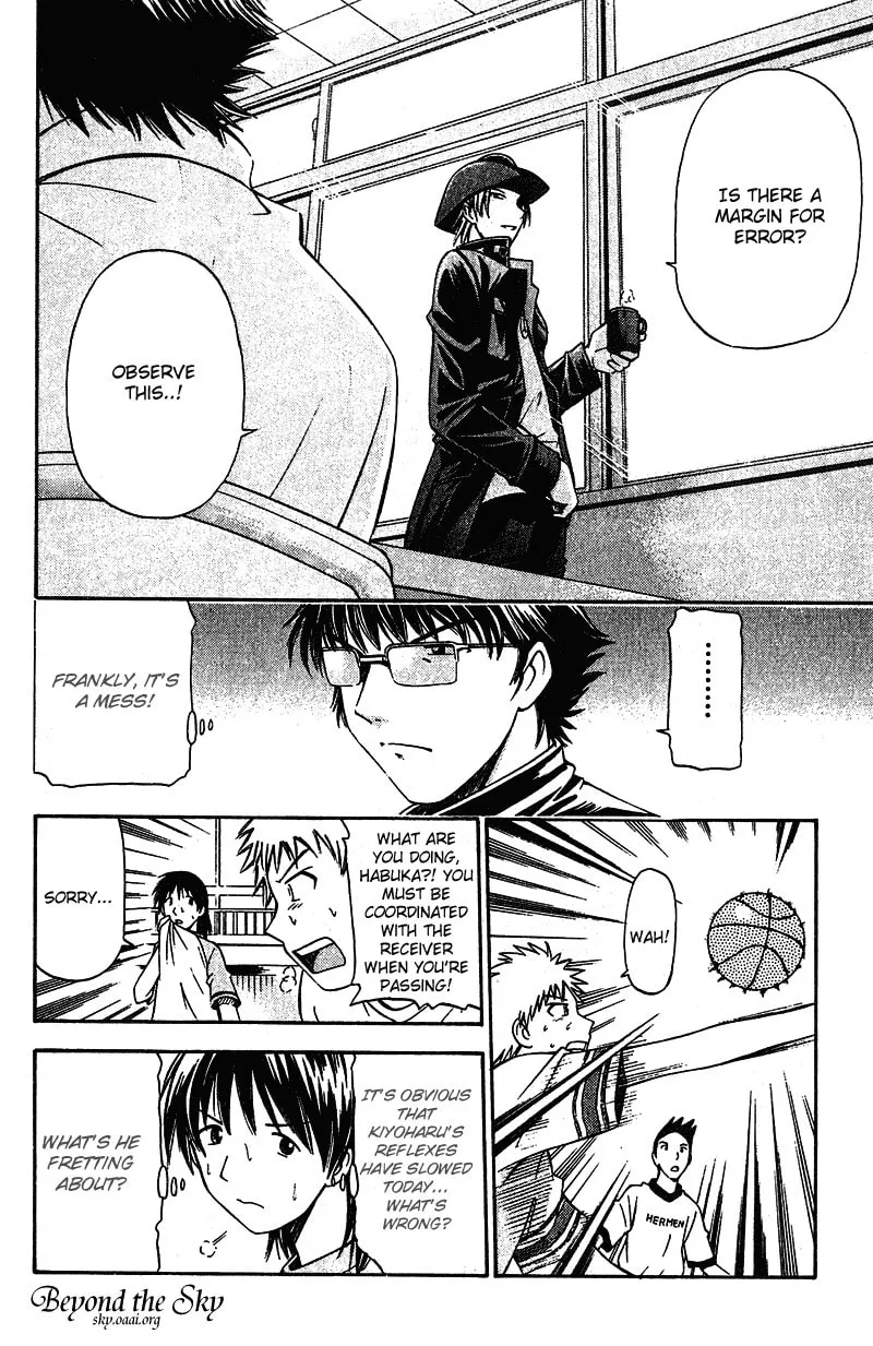 Fight no Akatsuki Chapter 13 page 17 - 
