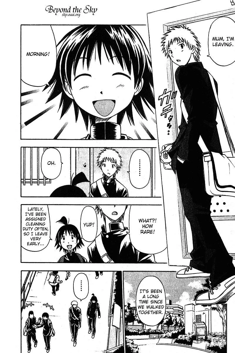 Fight no Akatsuki Chapter 13 page 3 - 