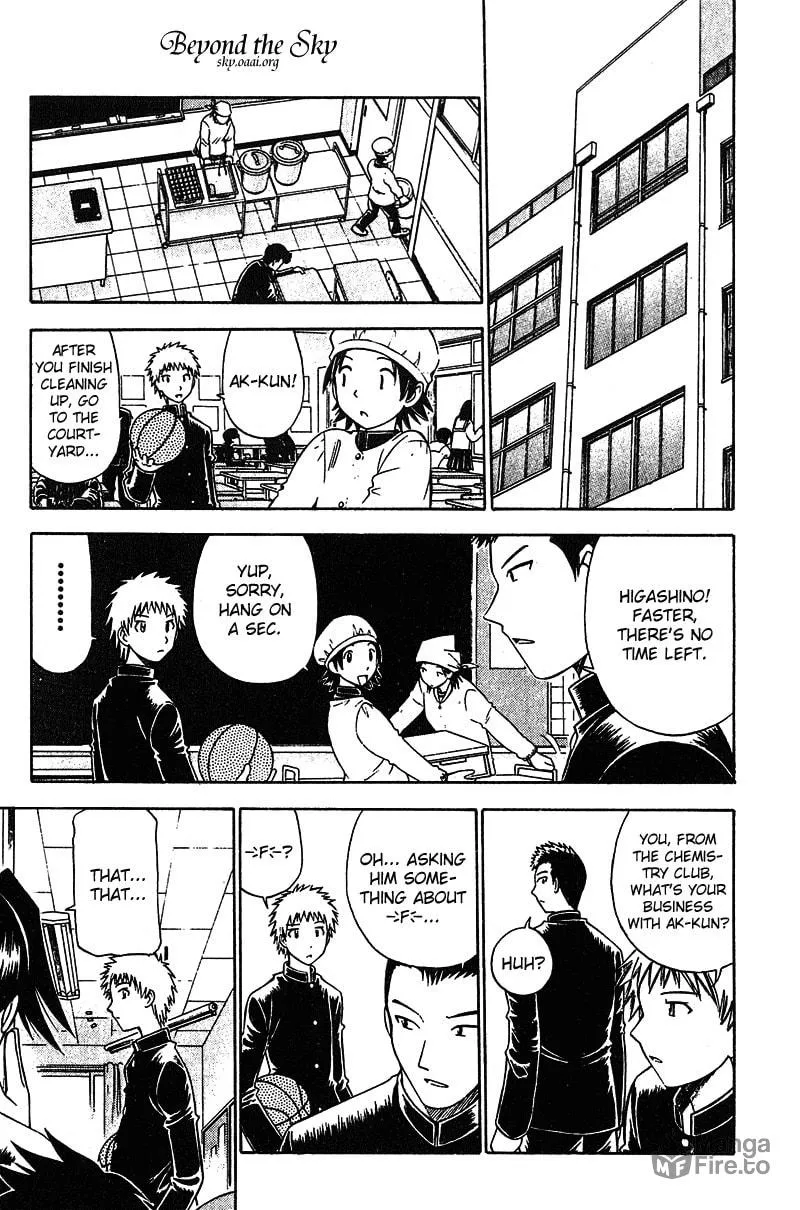 Fight no Akatsuki Chapter 13 page 6 - 