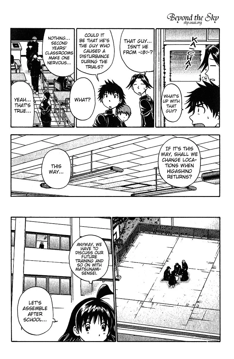 Fight no Akatsuki Chapter 13 page 8 - 