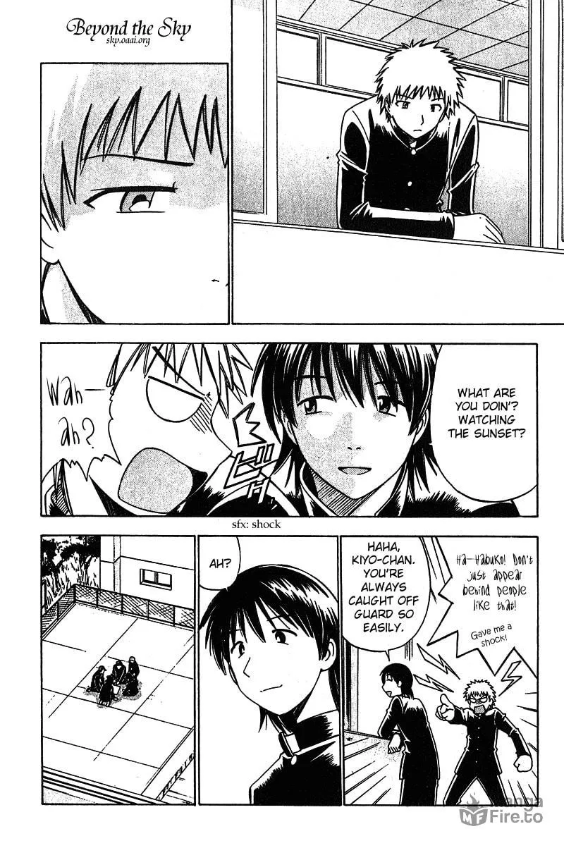 Fight no Akatsuki Chapter 13 page 9 - 
