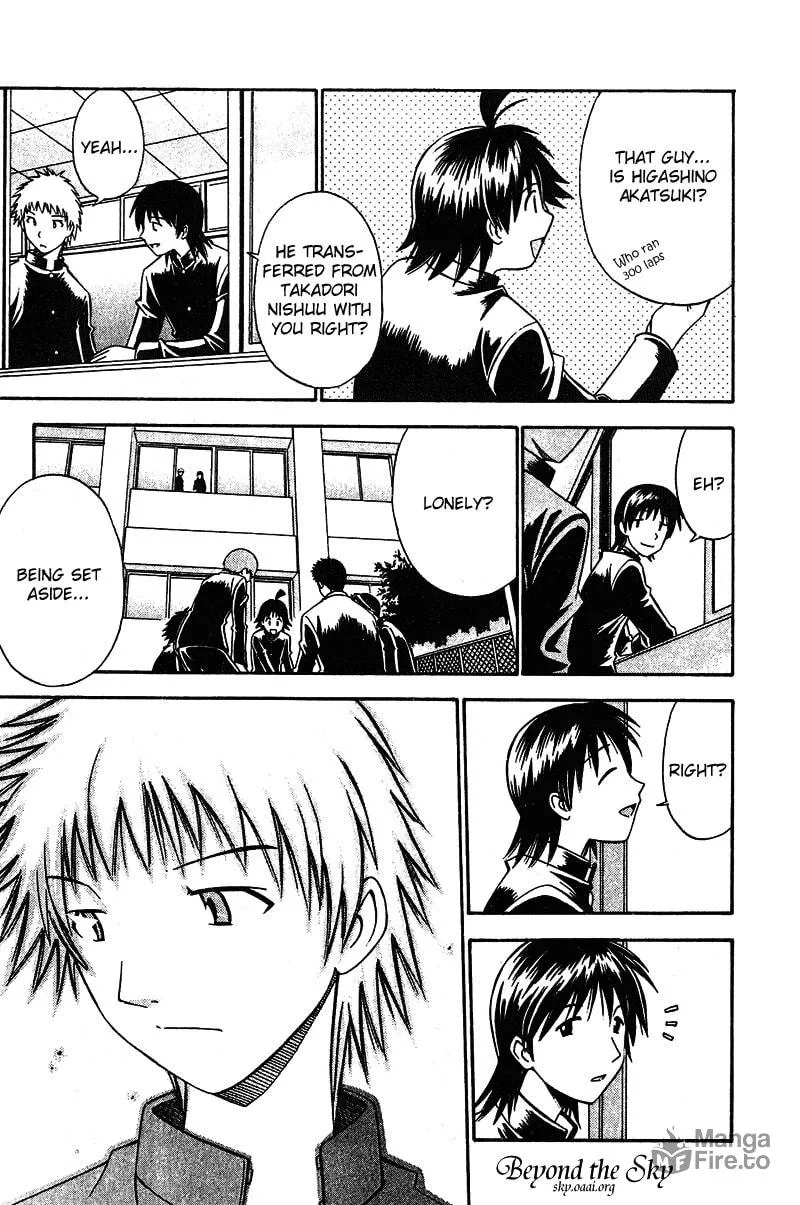 Fight no Akatsuki Chapter 13 page 10 - 