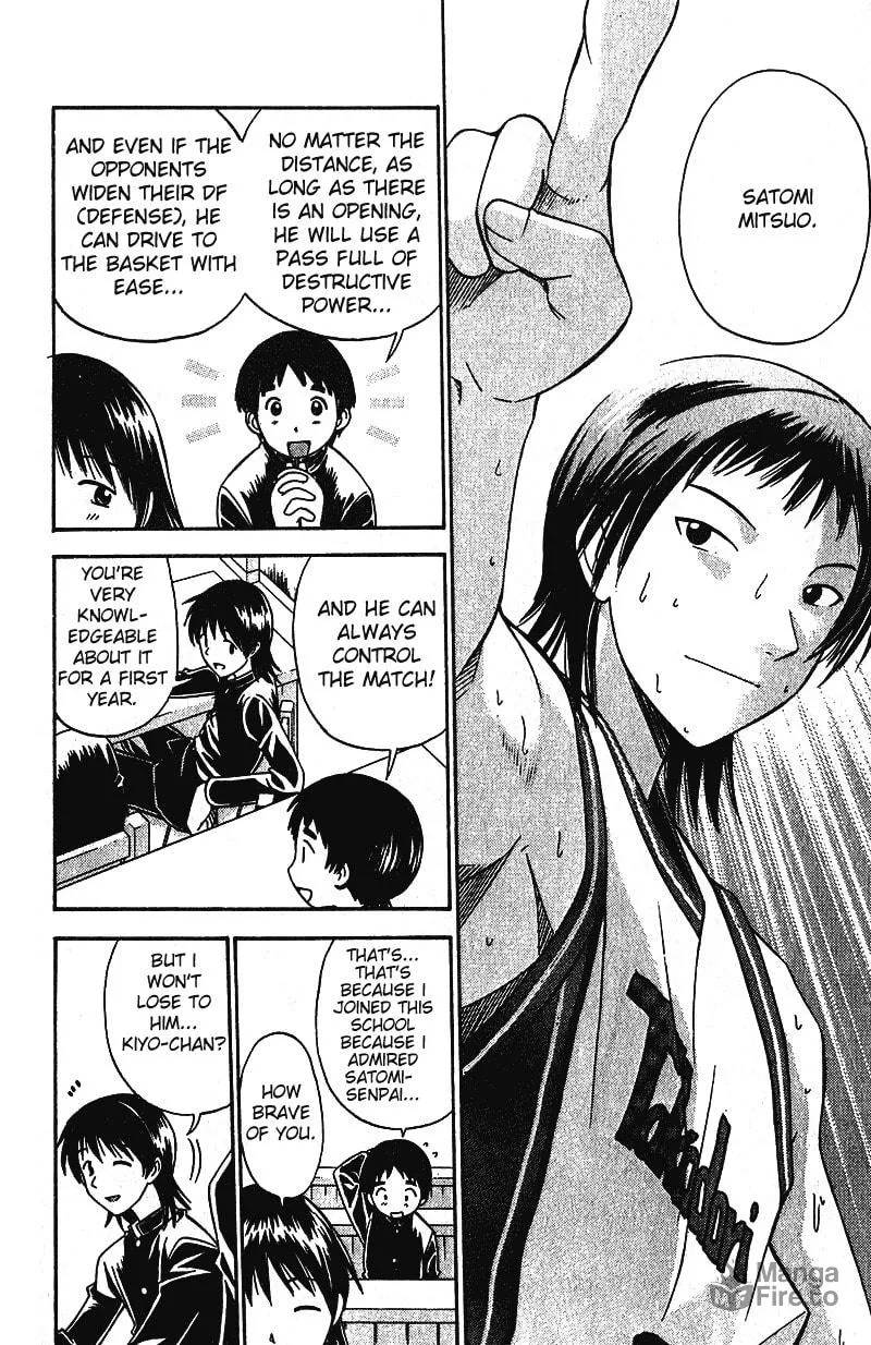 Fight no Akatsuki Chapter 14 page 12 - 