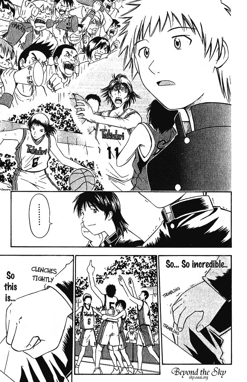 Fight no Akatsuki Chapter 14 page 13 - 