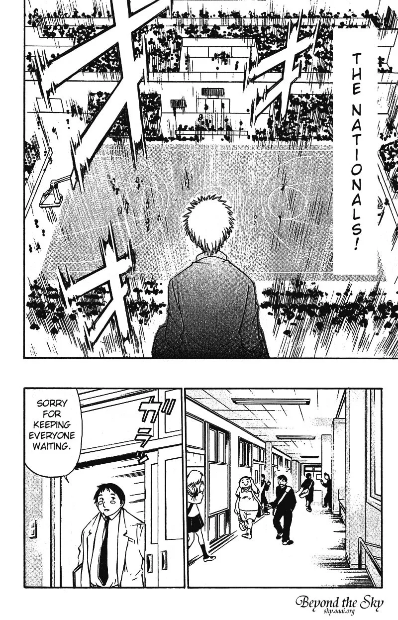 Fight no Akatsuki Chapter 14 page 14 - 