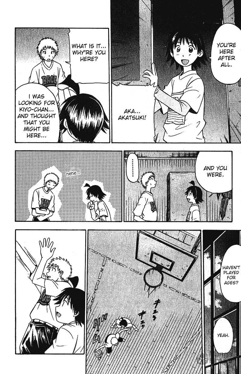 Fight no Akatsuki Chapter 14 page 20 - 