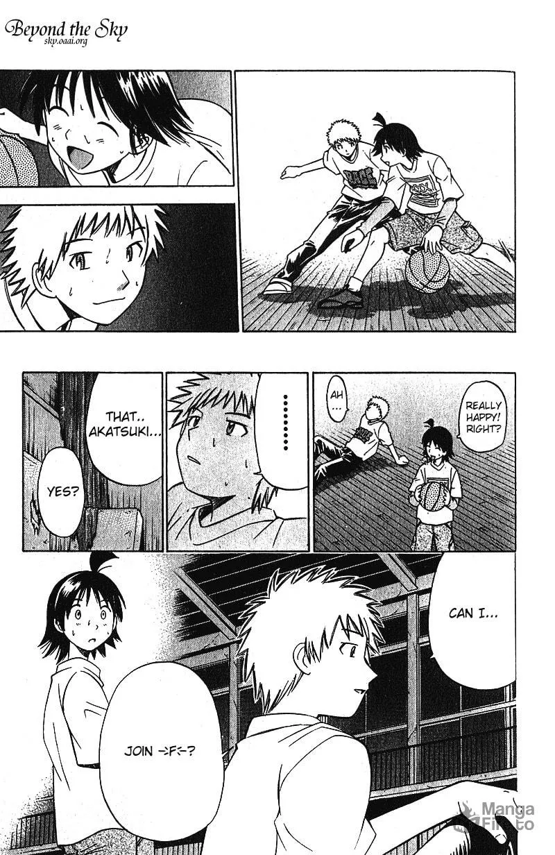 Fight no Akatsuki Chapter 14 page 21 - 