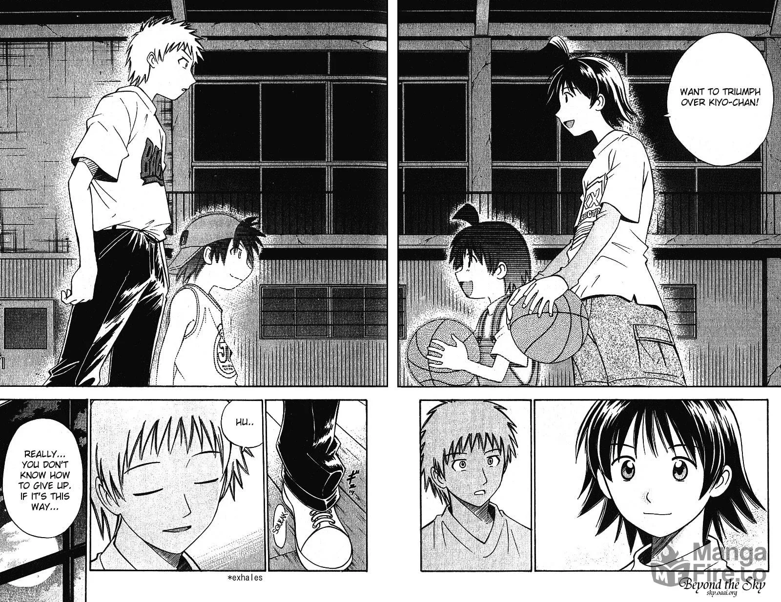 Fight no Akatsuki Chapter 14 page 24 - 