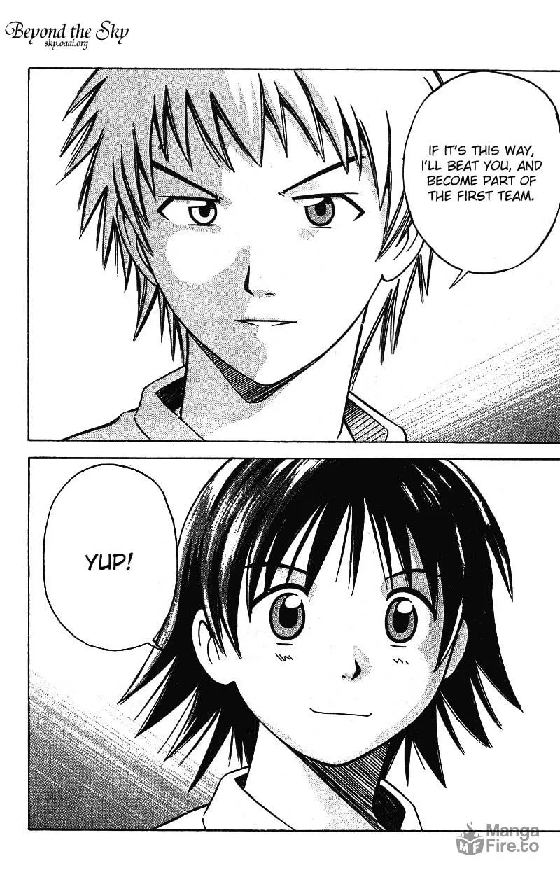 Fight no Akatsuki Chapter 14 page 25 - 