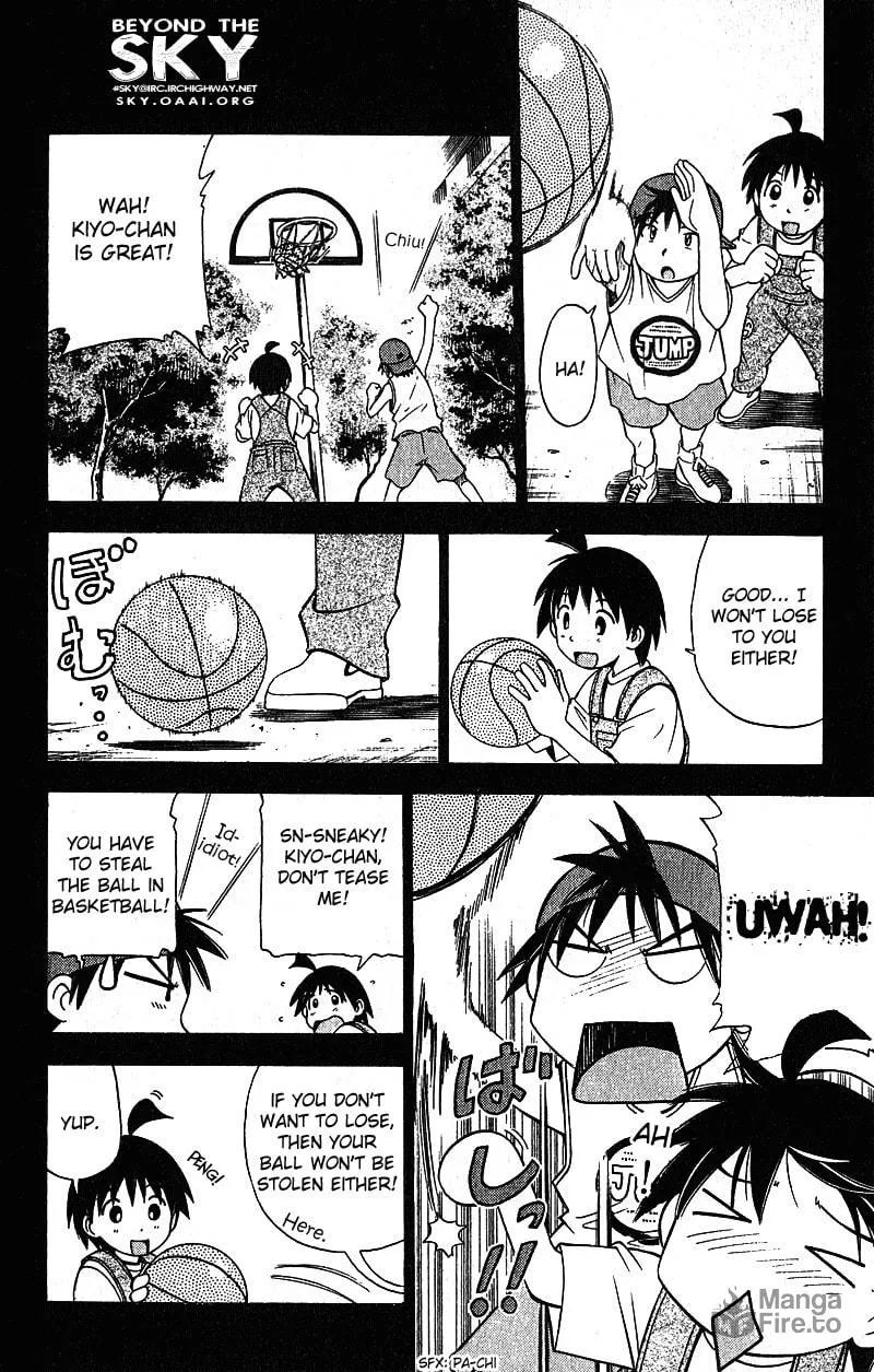 Fight no Akatsuki Chapter 14 page 5 - 