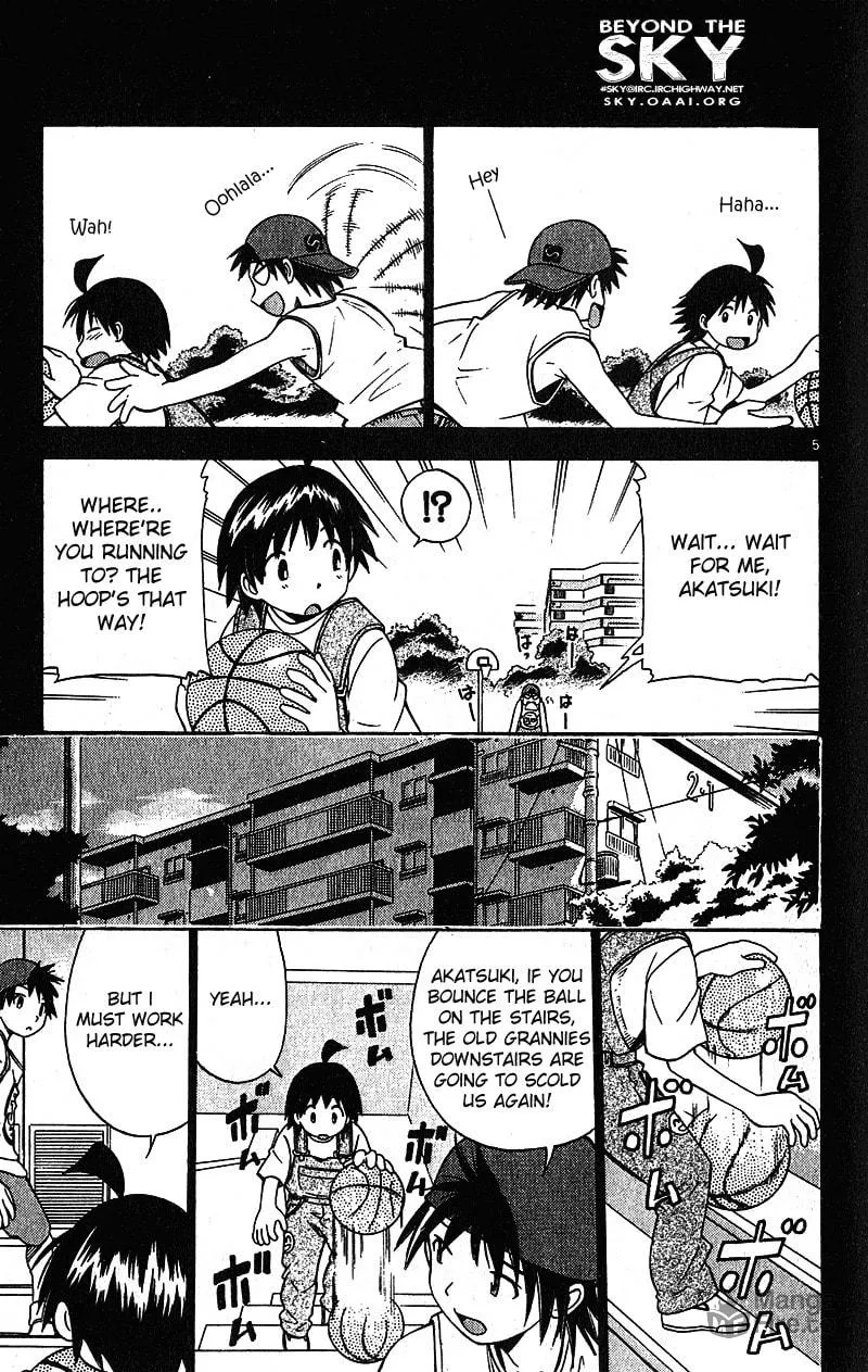 Fight no Akatsuki Chapter 14 page 6 - 